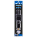 Jflex Filter Regulator - 1/4" Air Filter - Polycarbonate Bowl - Durable - SuperSaverAU - view 2