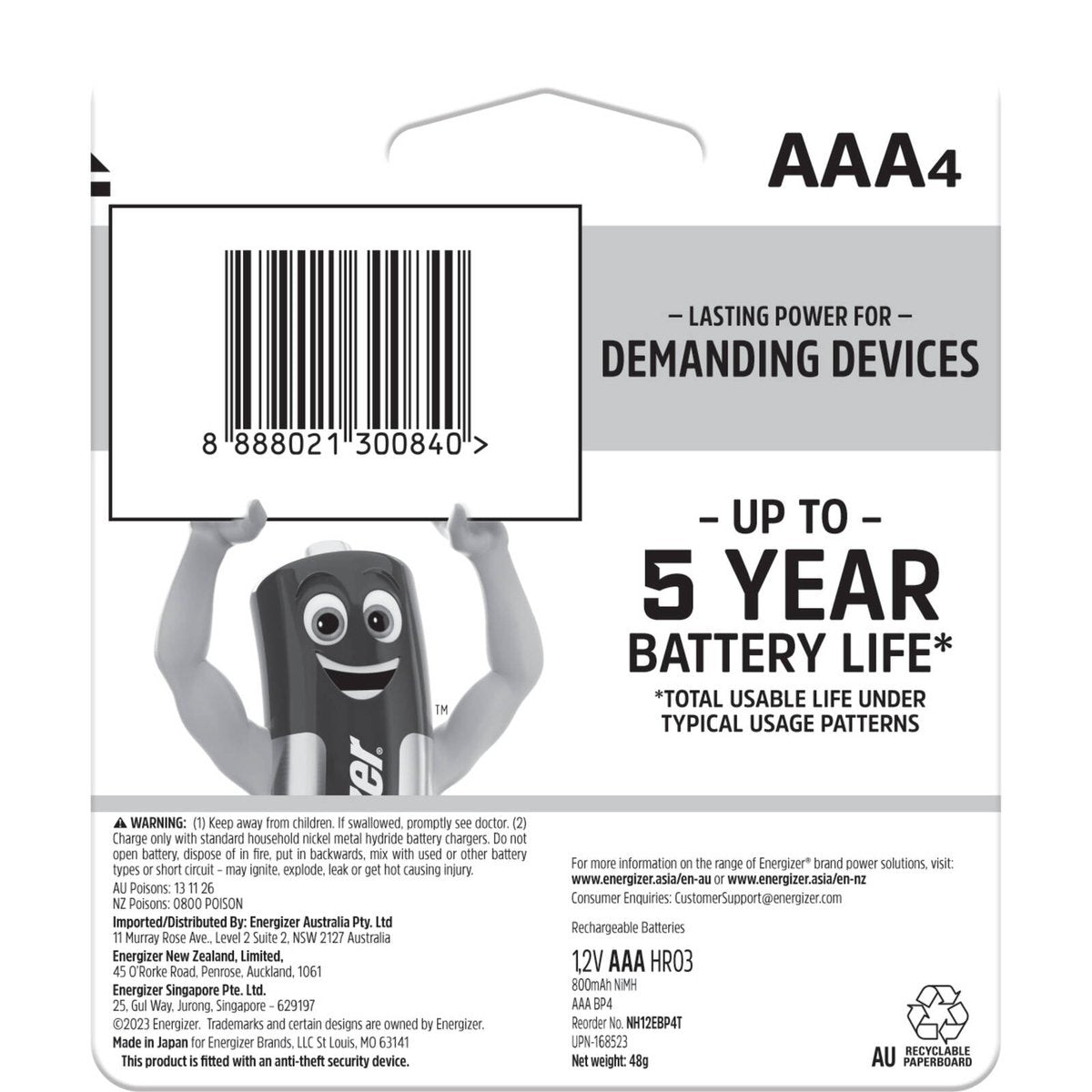 Energizer Rechargeable Batteries - AAA - Nickel Metal Hydride - 800mAh - 4 Pack - SuperSaverAU - view 2