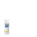 Rust-Oleum 2X Ultra Cover Semi Gloss White 340g - Paint & Primer, UV Resistant