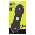 Ryobi Heavy Duty Edger Blade - 70mm - Hardened Steel - Direct Replacement - SuperSaverAU - view 1