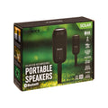 Lytworx Solar USB Portable Bluetooth Speakers 2 Pack - 360° Sound - 395 x 75 x 75 mm - SuperSaverAU - view 1