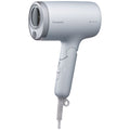 Panasonic Foldable Nanoe Hair Dryer - Light Grey - Three Airflow Settings - EH-NA7M-H765