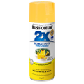Rust-Oleum 2X Ultra Cover Gloss Sun Yellow Spray Paint 340g