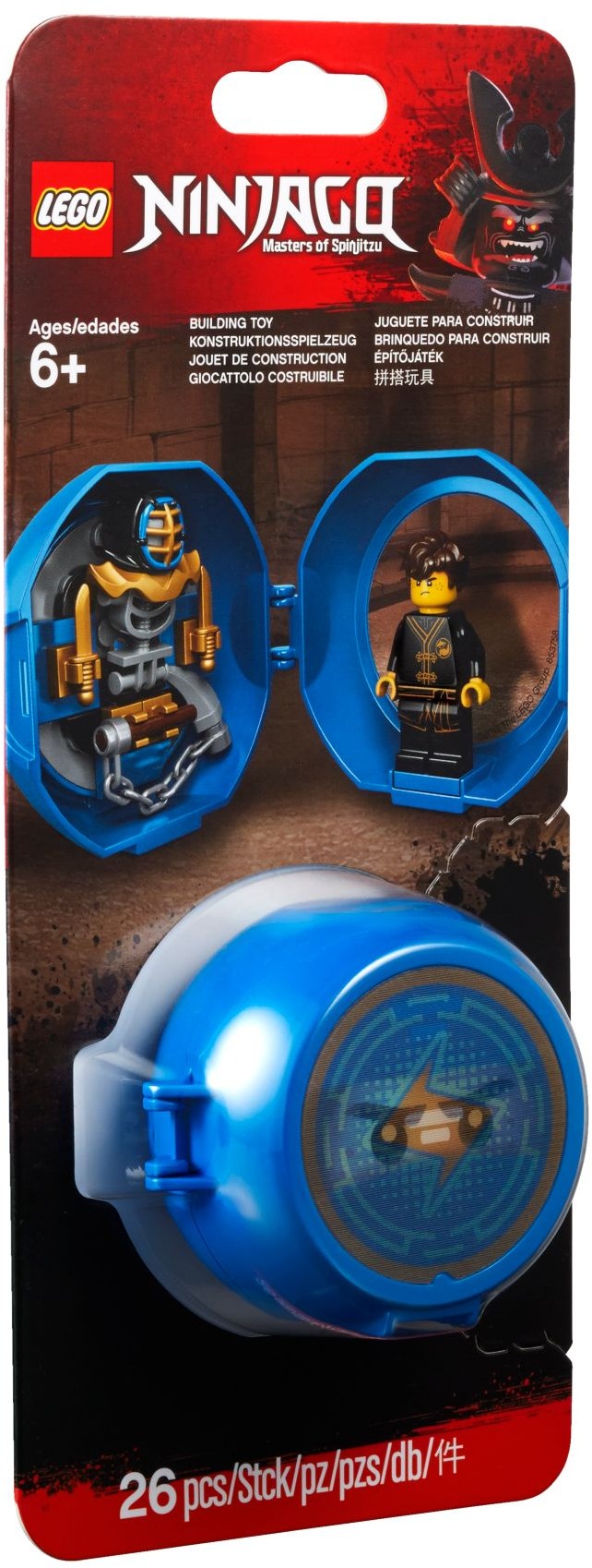 LEGO NINJAGO Kendo Training Pods 853758- Auzzi Store