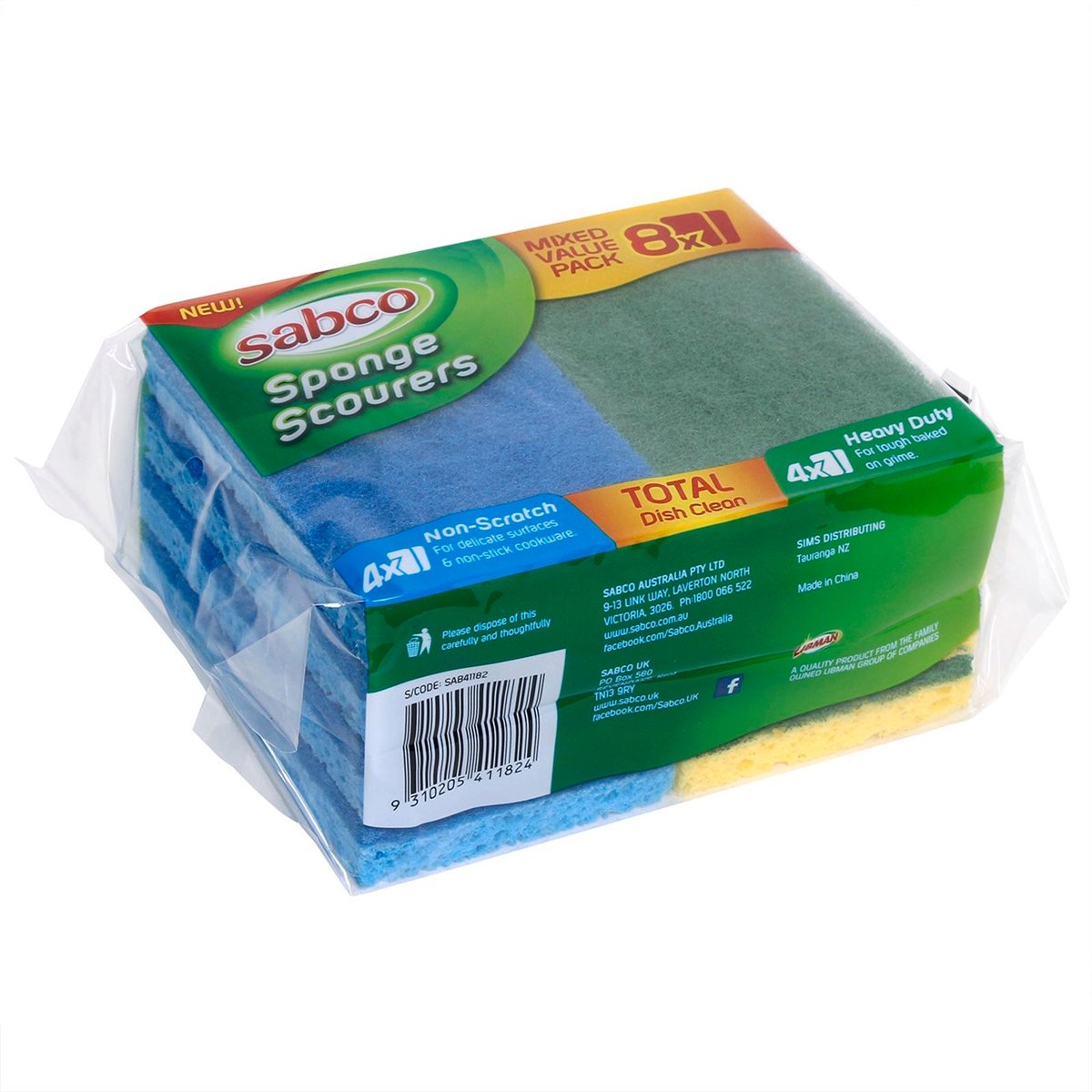 Sabco Cellulose Sponge Scourers - 8 Pack - Cellulose - Non Scratch - SuperSaverAU - view 3