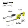 Ryobi 18V ONE+ Hedge Grass Shears R18HTR130 - 200mm Blade - Tool Only - SuperSaverAU - view 2