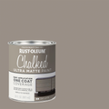 Rust Oleum Oat Latte Ultra Matte Chalked Paint 887ml - Smooth Finish - Easy Coverage - SuperSaverAU - view 2