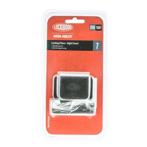 Lockwood Locking Plates 70mm Hardened Steel Right Hand Security - SuperSaverAU - view 1