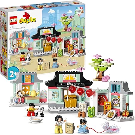LEGO Duplo 10411 Learn About Chinese Culture - SuperSaverAU - view 1