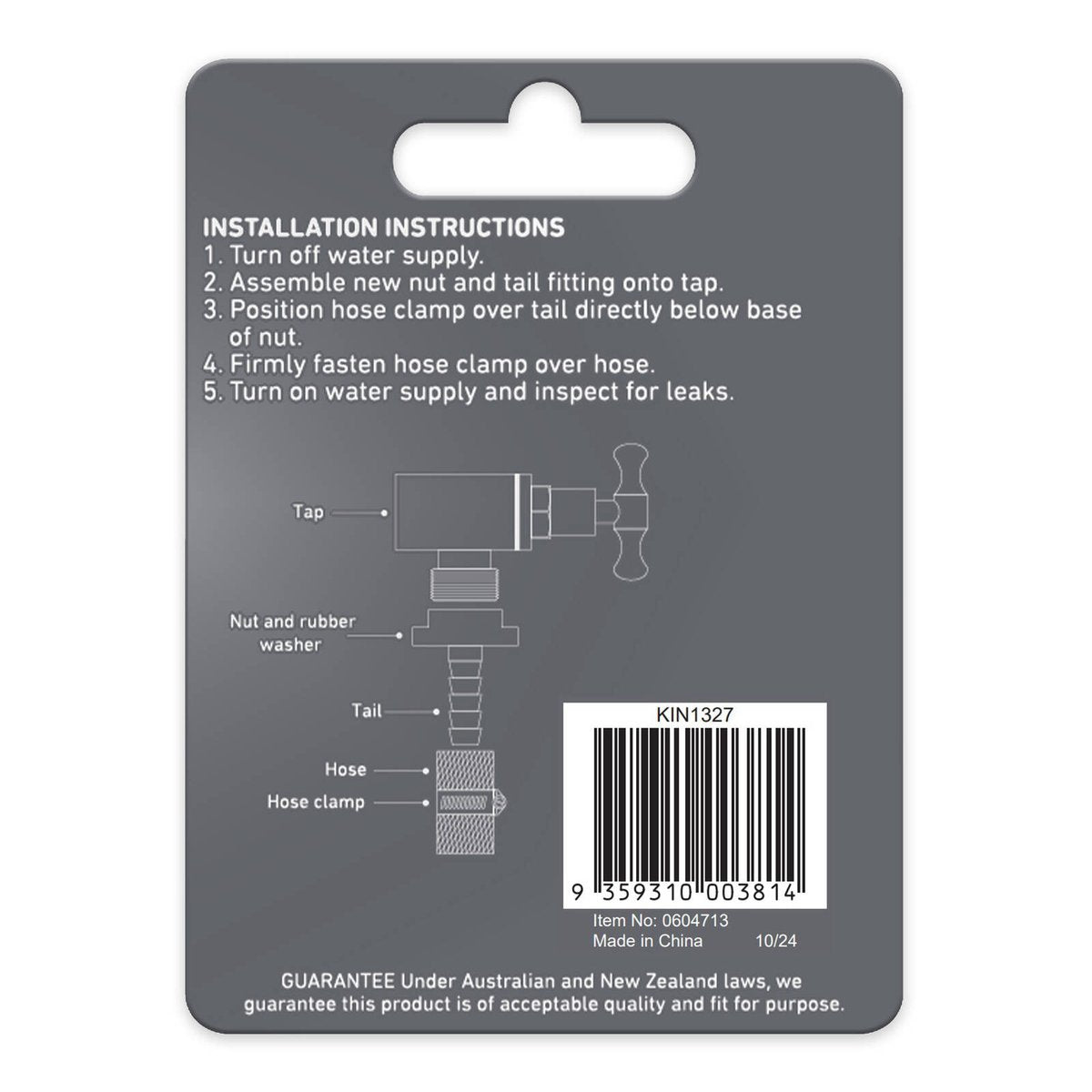 Kinetic Brass Nut and Tail 2 Pack - 12mm - Secure Hose Connection - SuperSaverAU - view 3