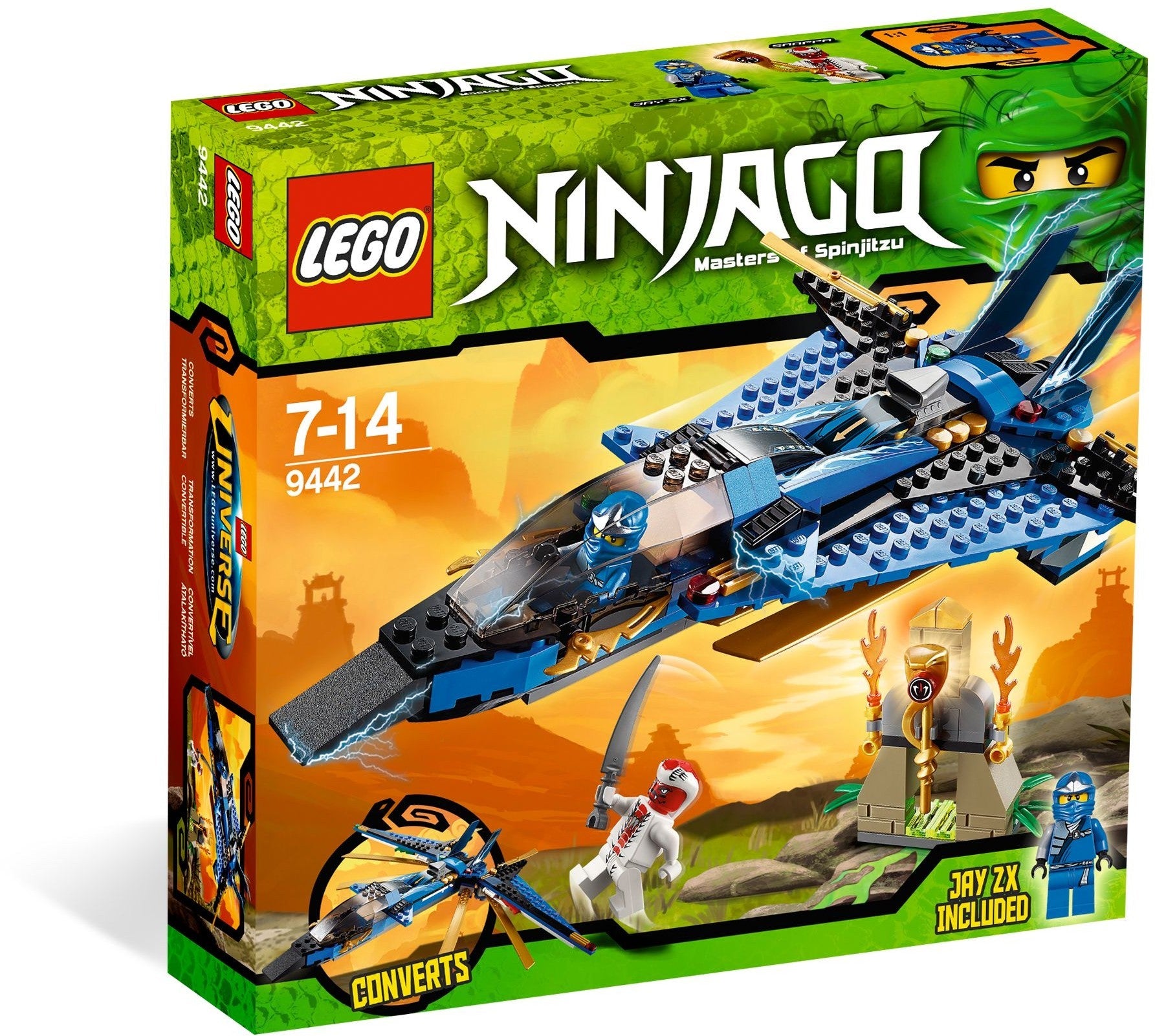 LEGO Ninjago 9442 阿光的風暴戰鬥機 忍者系列- Auzzi Store