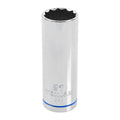 Trojan 21mm Deep Socket 1/2" Drive - Chrome Vanadium - 12-Point Design - SuperSaverAU - view 1