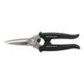 Sterling 200mm Black Panther Industrial Snips - Stainless Steel - Ergonomic - SuperSaverAU - view 1