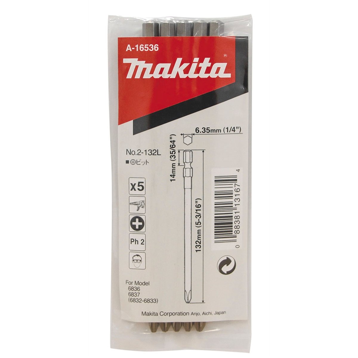 Makita Screwdriver Bit 132mm Metal 5 Pack Durable Design - SuperSaverAU - view 2