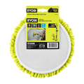 Ryobi Microfibre Knit Cleaning Pad - 165mm - Durable for Delicate Surfaces - SuperSaverAU - view 3