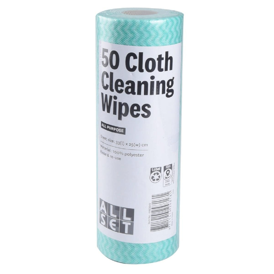 All Set All Purpose Wipes - 25 x 33cm - 50 Pack - Highly Absorbent - SuperSaverAU - view 1