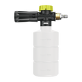 Ryobi 600ml Pressure Washer Detergent Bottle - Automatic Mixing - Adjustable Nozzle - SuperSaverAU - view 1