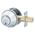 Lockwood Stainless Steel Symmetry Double Cylinder Deadbolt 63mm Bore