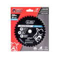 Full Boar Ferrous Metal Circular Saw Blade - 184mm 38t - Precision Cutting - SuperSaverAU - view 1