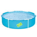 Bestway Kids Swimming Pool 152cm Round Steel Frame 580L Water Capacity - SuperSaverAU - view 1