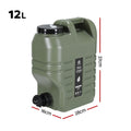 Weisshorn 12L Water Container - Food Grade PE, Adjustable Faucet, Easy Carry - SuperSaverAU - view 2