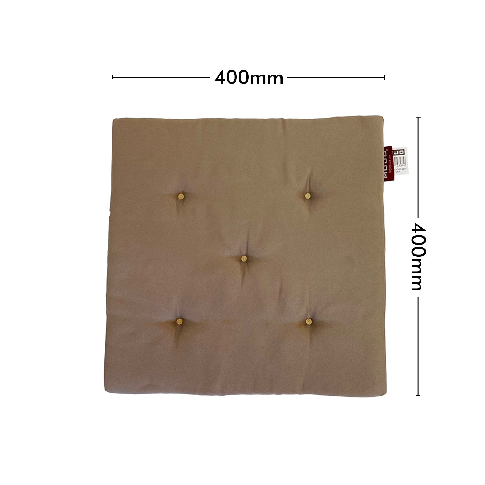 Mojo 40cm Latte Square Outdoor Cushion