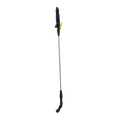 Ryobi Telescopic Lance and Gun, Adds 380mm Reach for Garden Sprayers