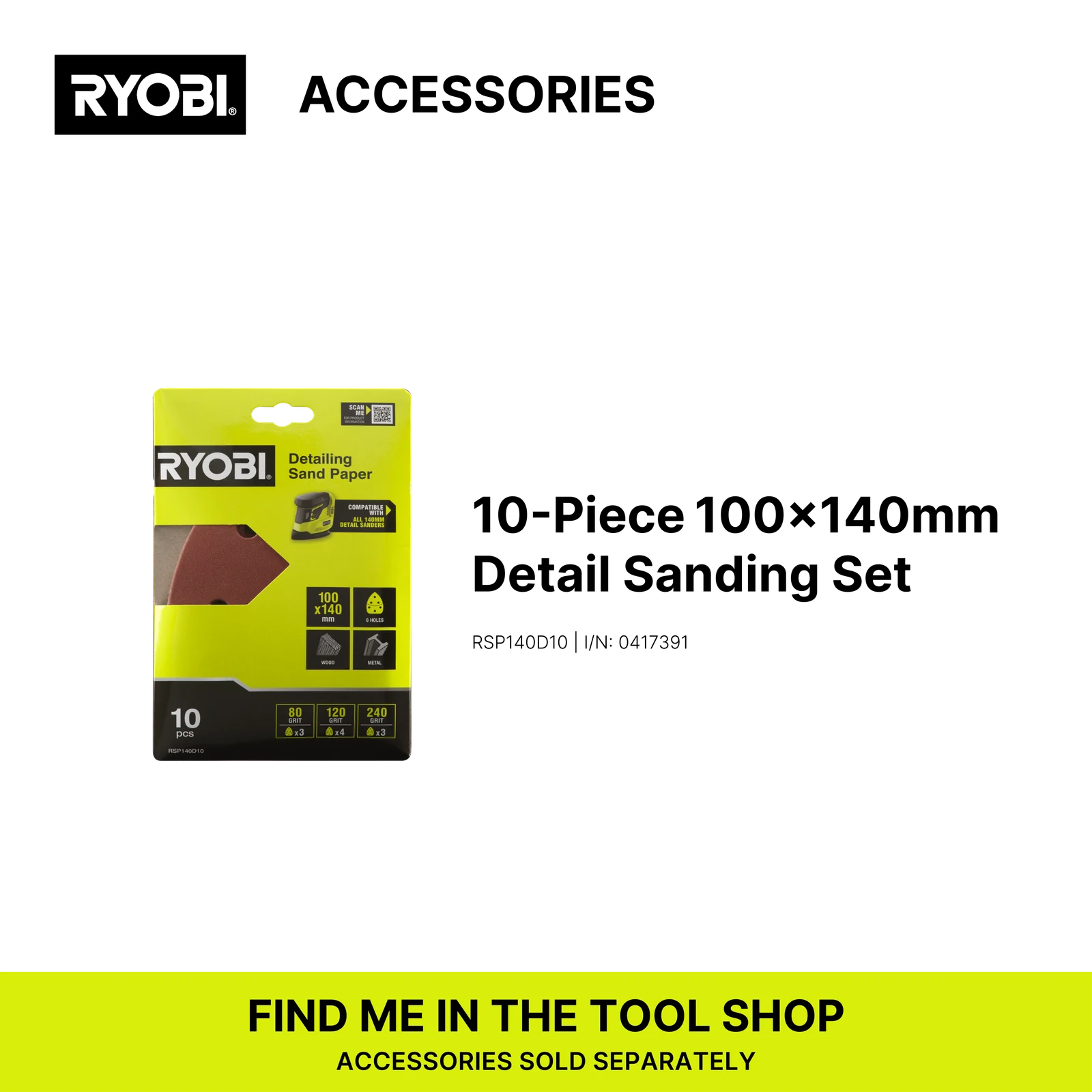 Ryobi 18V ONE+ Palm Sander Kit with Battery and Charger R18PS12
