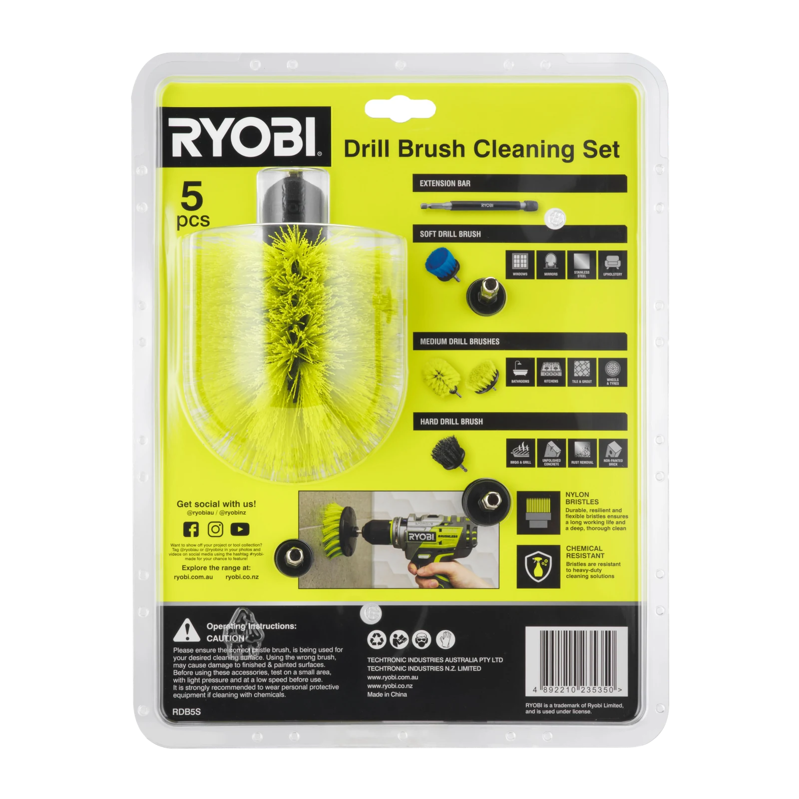 Ryobi 5 Piece Drill Brush Set with Extension Bar