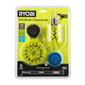 Ryobi 5 Piece Drill Brush Set with Extension Bar
