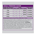 Optimum Puppy Chicken & Rice Wet Dog Food 700g, 12 Cans, Australian Made