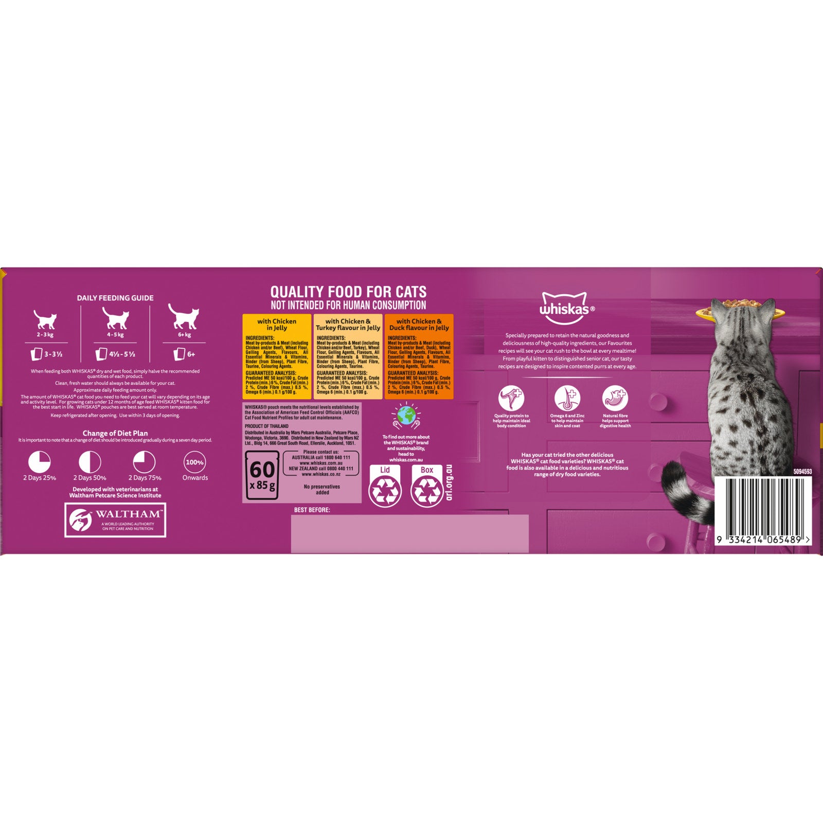 Whiskas Chicken Favourites in Jelly 85g Adult Wet Cat Food 60 Pack