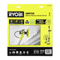 Ryobi Medium Bristle Power Scrubber Brush 280mm General Cleaning Brush