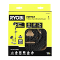 Ryobi Hard Bristle Power Scrubber Brush 178mm Outdoor Cleaning Brush
