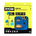 Ryobi 280mm Soft Bristle Power Scrubber Brush