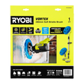 Ryobi 280mm Soft Bristle Power Scrubber Brush