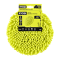 Ryobi 165mm Microfibre Knit Cleaning Pad