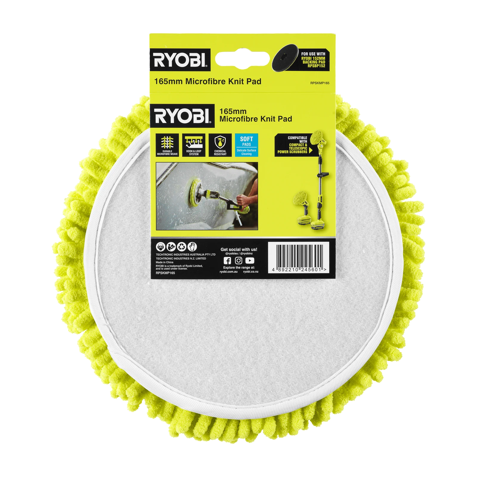 Ryobi 165mm Microfibre Knit Cleaning Pad