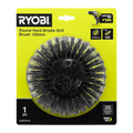 Ryobi 150mm Round Hard Bristle Brush RDBRHB150