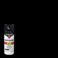Rust-Oleum Custom Spray 5 in 1 Gloss Black 340g - Aerosol for Metal & Wood