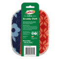 Sabco Scrubby Cloth - Resin Coated Cotton Non-Scratch Cleaning Cloth