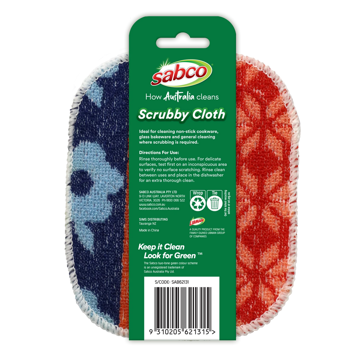 Sabco Scrubby Cloth - Resin Coated Cotton Non-Scratch Cleaning Cloth