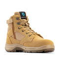 Bata Industrials Men's Wheat Bobcat Zip Side Safety Boot UK Size 10