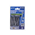 Bremick 14G x 100mm Roofing/Timber Hex Screw with Seal, Type 17 Coarse Thread - 25 Pack