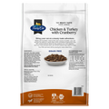 Fussy Cat 4kg Grain Free Chicken & Turkey with Cranberry Dry Cat Food