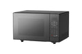Kogan 32L Inverter Flatbed Microwave with Mirror Finish (Black)