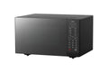 Kogan 45L Inverter Microwave with Mirror Finish (Black)