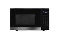 Kogan 25L Inverter Microwave Oven