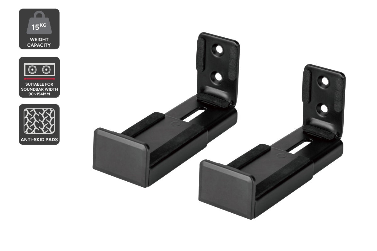 Kogan Adjustable Soundbar Wall Mount Brackets