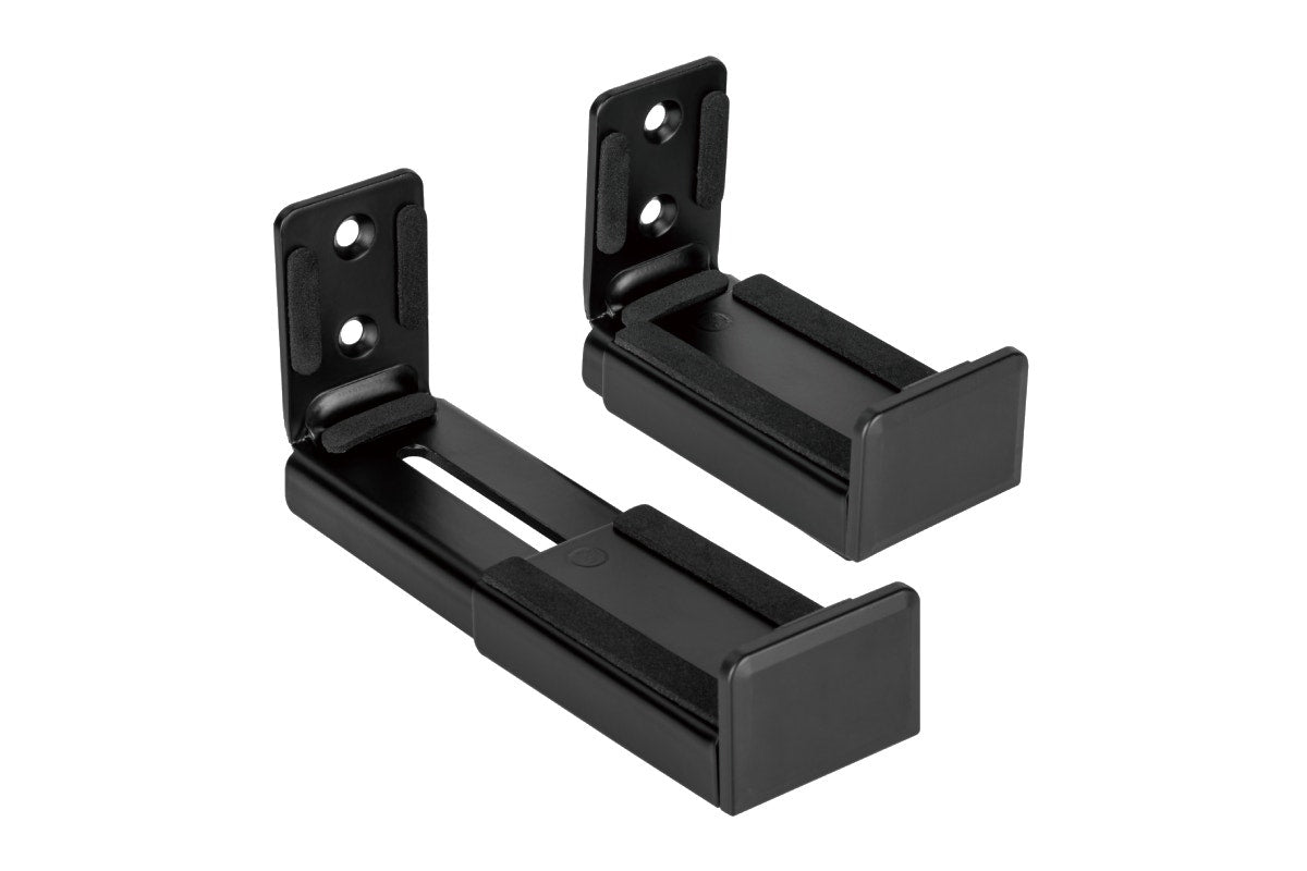 Kogan Adjustable Soundbar Wall Mount Brackets